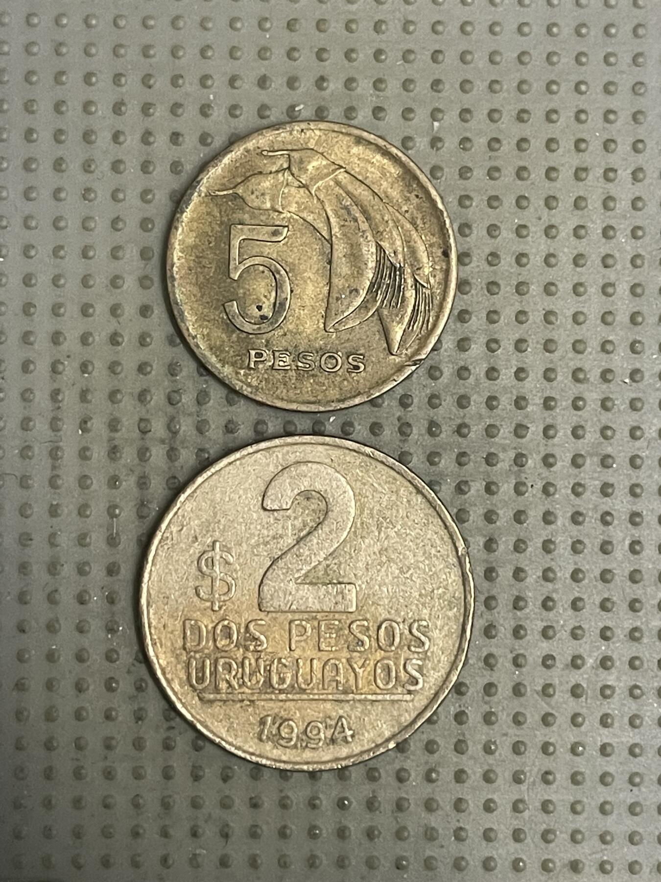 2026年第36场各国散币拍卖（总第186场） 乌拉圭2枚