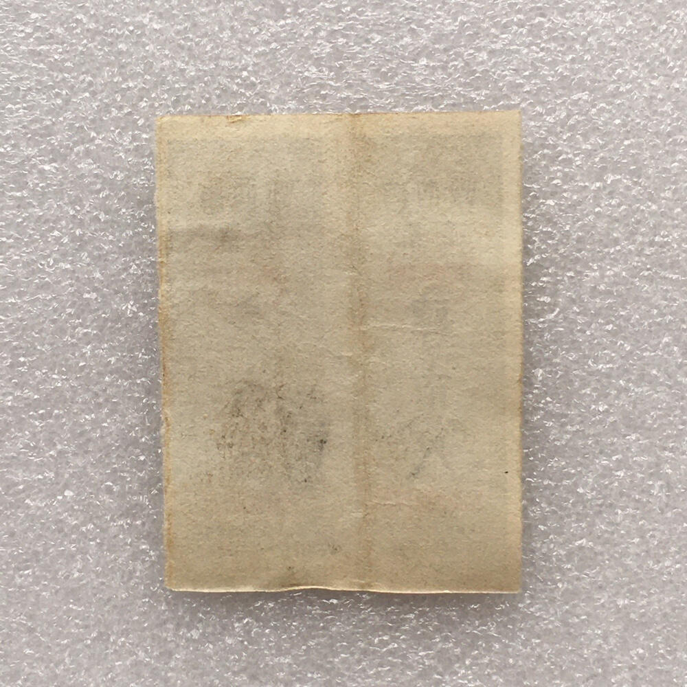         稀少1965年陕西省布票95品1版2连体原版真品如图供应票证旧藏文玩艺术收藏