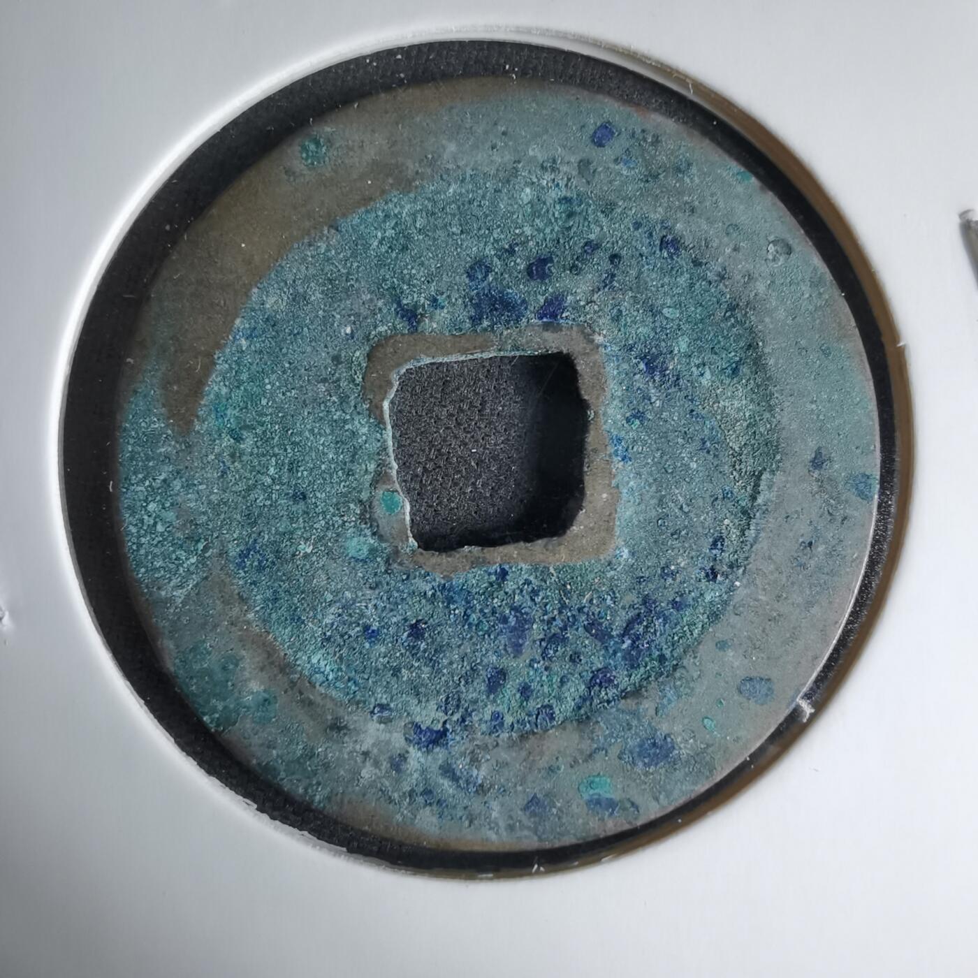 沼泽如烟--第1033场