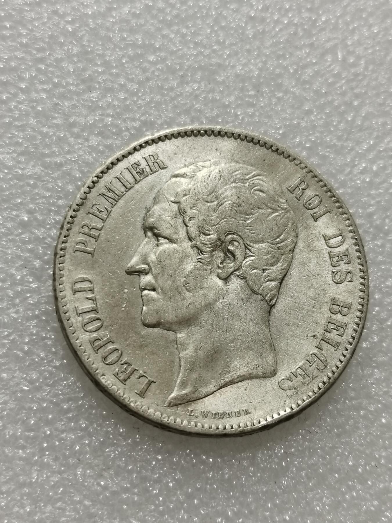 天下钱庄专场欢迎参拍