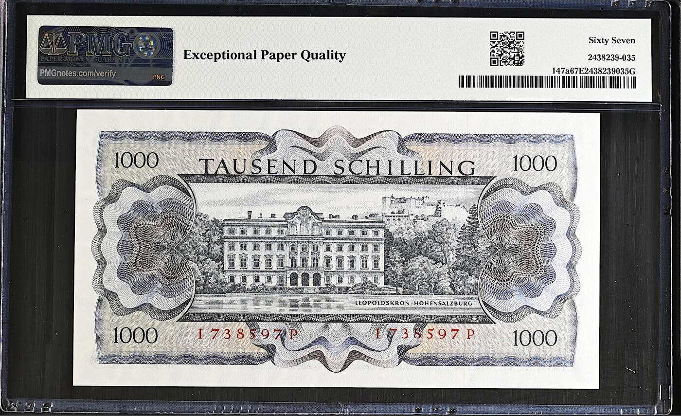 《艾美收藏》第237期-3.22周日外币强钞白金场 奥地利1000先令 PMG67E 1966年 奥地利女作家苏特纳 无4