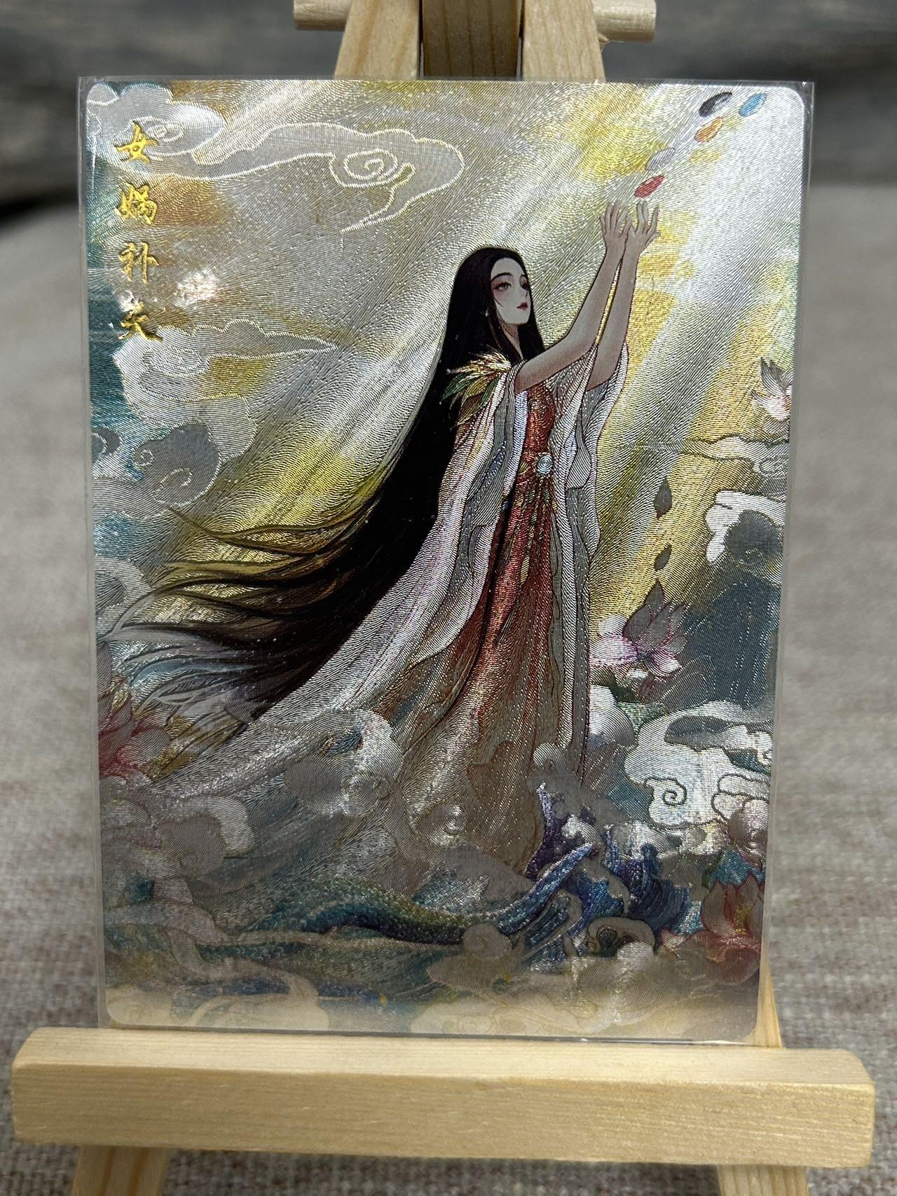 喜灰玩卡拍卖第五期，接拍品0佣金，欢迎送拍，释放现金流，让自己有资金可以购买更多喜欢的卡牌，让别的卡友能淘到更多心仪的卡牌