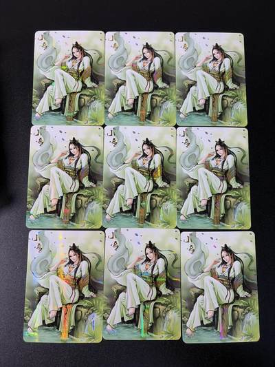 NO.27 好又多金牌大场，每周一站式配齐，方便凑单！（周6晚9点截拍，卖家送拍0抽成！） - 龙耀三国 国际版 九宫小乔