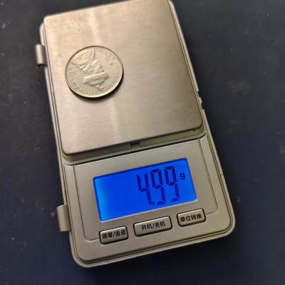 【全场包邮】纯粹捡漏拍522场 不丹1950年铁虎之年吉格梅·多吉1/2卢比（KM28.1）