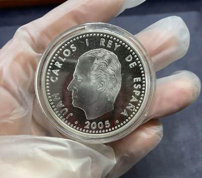 日日生财—方圆世界（全场包邮） - 西班牙国王卡洛斯一世10欧元纪念币 （和平与自由欧盟主题）925银 27克