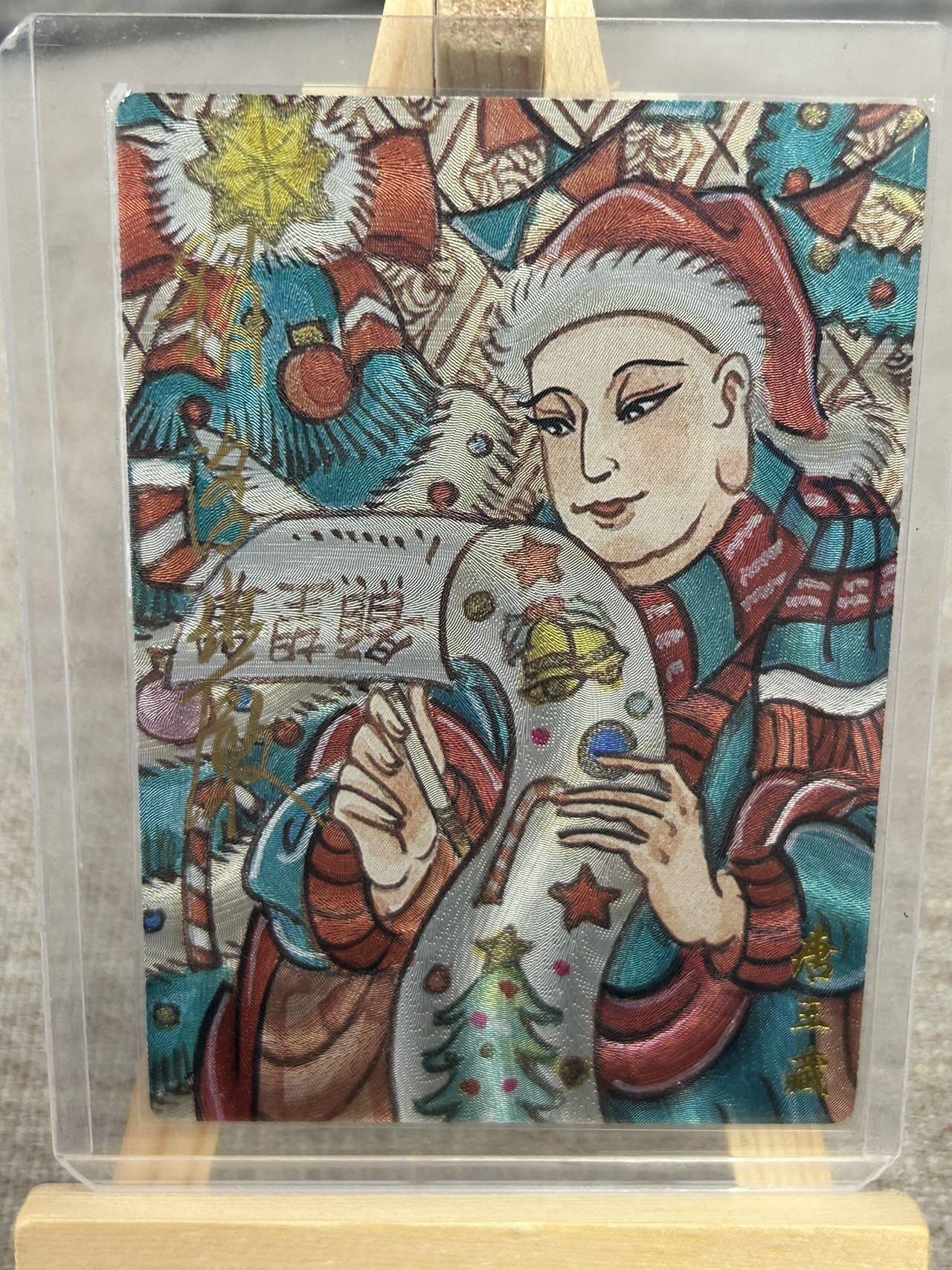 喜灰玩卡拍卖第五期，接拍品0佣金，欢迎送拍，释放现金流，让自己有资金可以购买更多喜欢的卡牌，让别的卡友能淘到更多心仪的卡牌