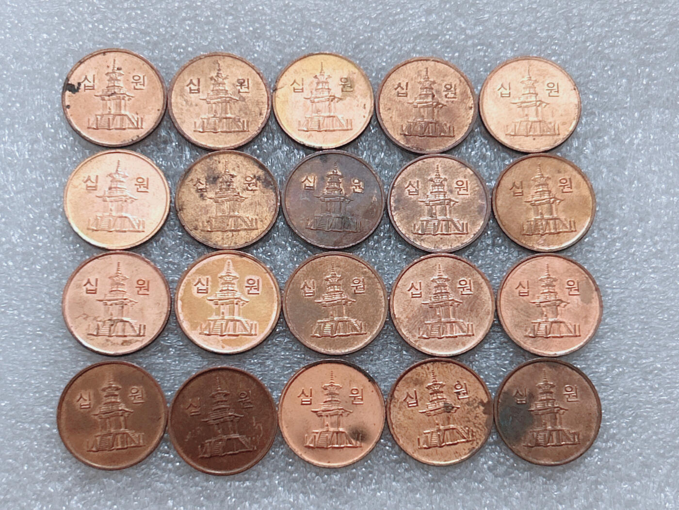 第一海外回流一元起拍收藏 散集专场  第304期