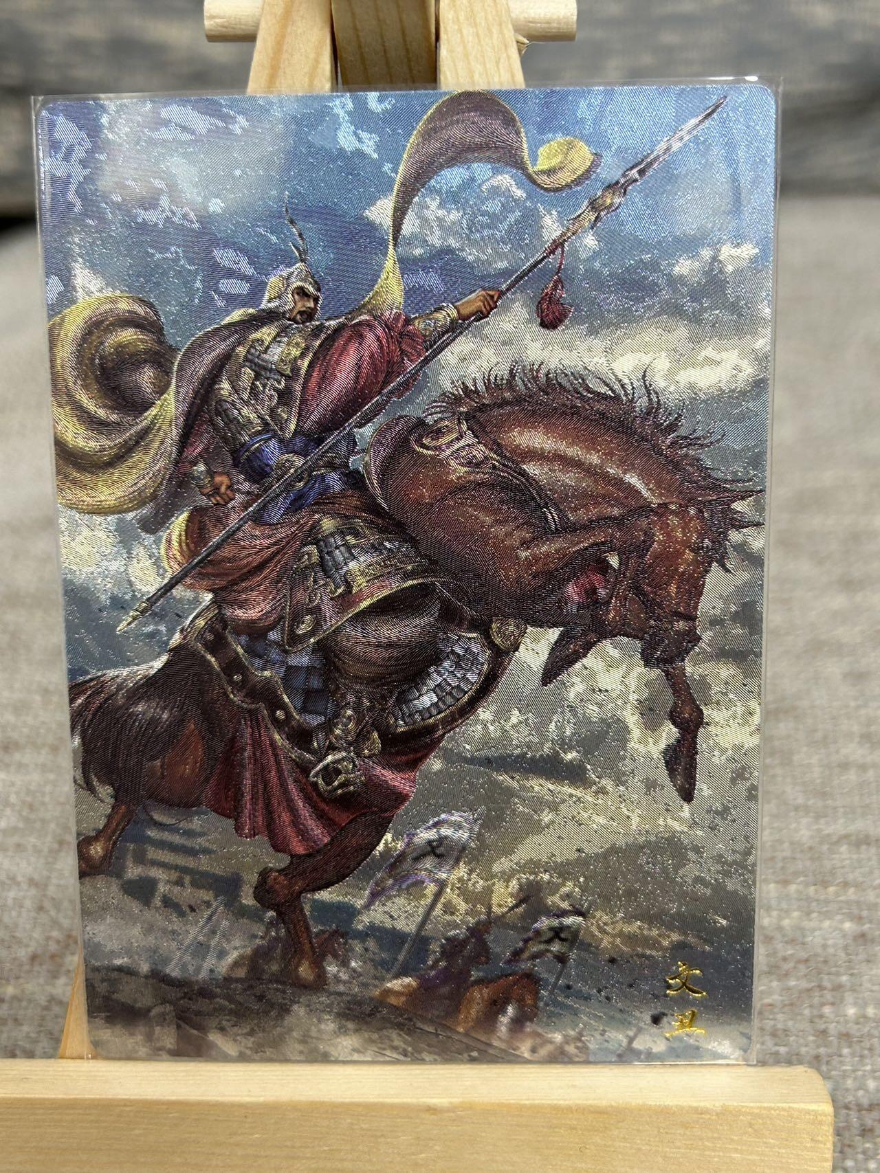 喜灰玩卡拍卖第五期，接拍品0佣金，欢迎送拍，释放现金流，让自己有资金可以购买更多喜欢的卡牌，让别的卡友能淘到更多心仪的卡牌