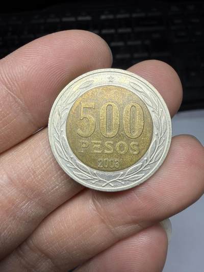 2026年集古藏今外币拍卖第三期-第6场—（总第316拍），可以寄存60天，满160元包邮。 - 2003年智利500比索