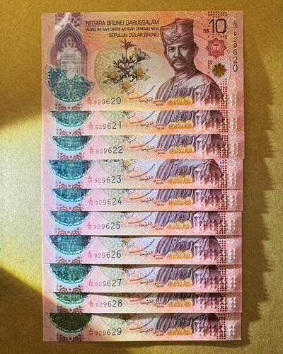 【Blue Auction】世界纸币精拍第797期——18级TOP拍卖/信誉/品质/专业/高效💫 - 【一组十连】文莱 新版10元 塑料钞 全新UNC