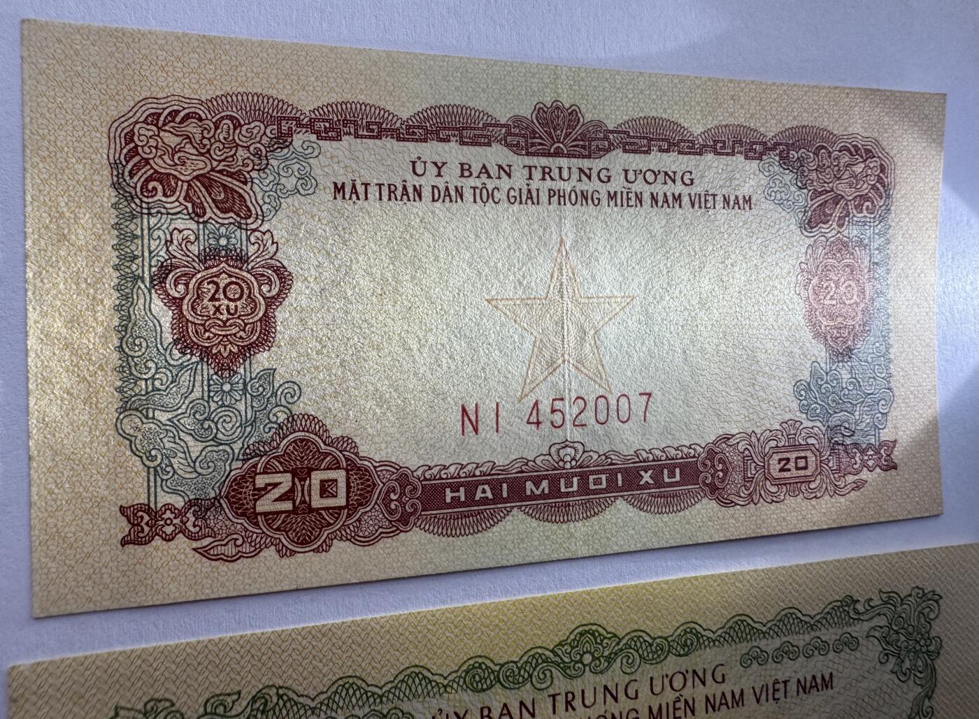 2026第5场（总第232期）：精品测试钞、外钞综合场 中国代印未发行/越南/南越解放民族阵线1963年版20、50仙一对（美品如图）