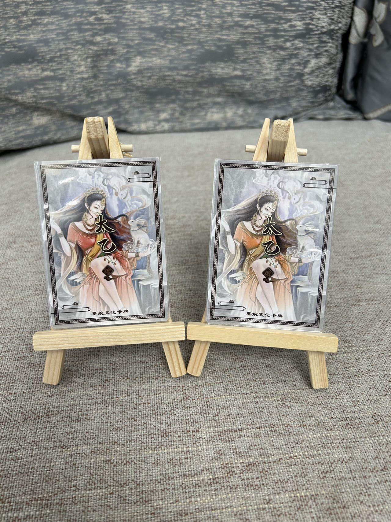 喜灰玩卡拍卖第五期，接拍品0佣金，欢迎送拍，释放现金流，让自己有资金可以购买更多喜欢的卡牌，让别的卡友能淘到更多心仪的卡牌