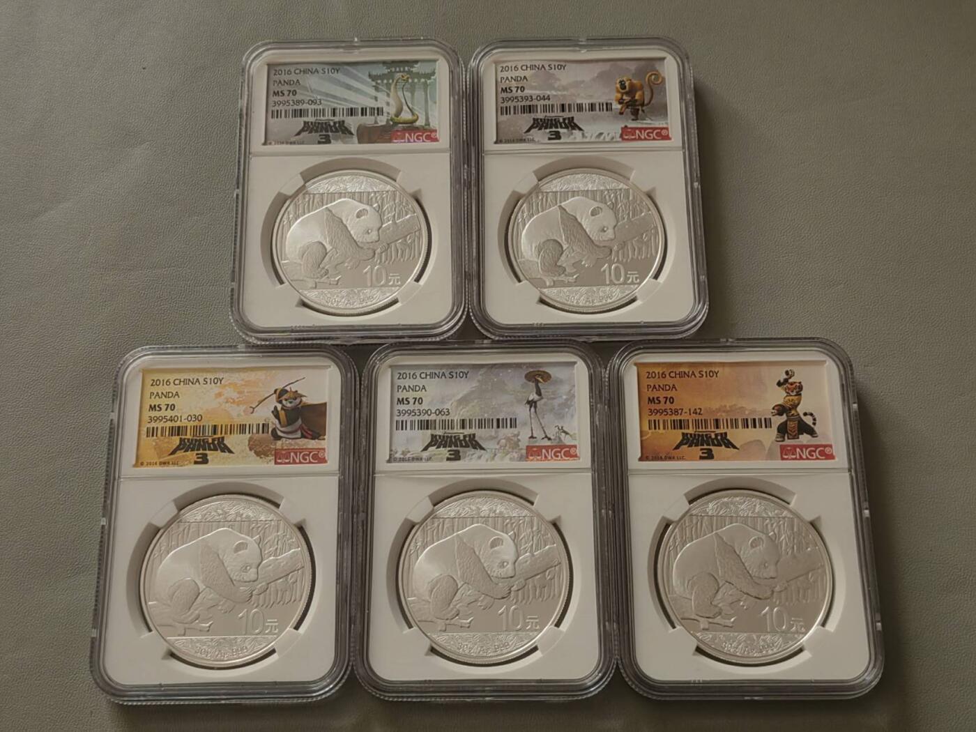 洪涛臻品批发群 精选邮票限时拍卖第1291期  NGC评级熊猫银币 NGC70满分，银币品相好适合收藏，功夫熊猫5枚一套，超低起拍价，喜欢不要错过
