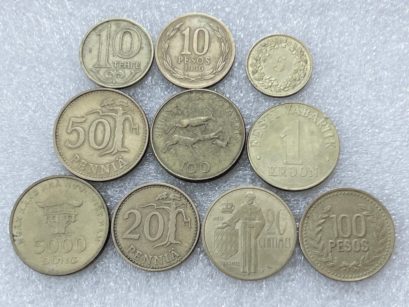 第一海外回流一元起拍收藏 散集专场  第304期