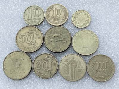 第一海外回流一元起拍收藏 散集专场  第304期 - 黄铜币一组 10枚