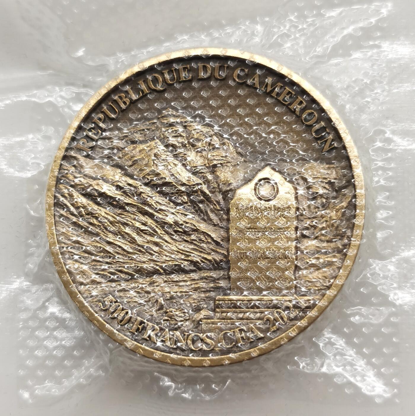 博洋堂世界钱币拍卖第165期（全场包邮） 喀麦隆2021年500中非法郎仿古立体铜币 珠穆朗玛峰8848.86m 40mm 发行量：333 盒证全
