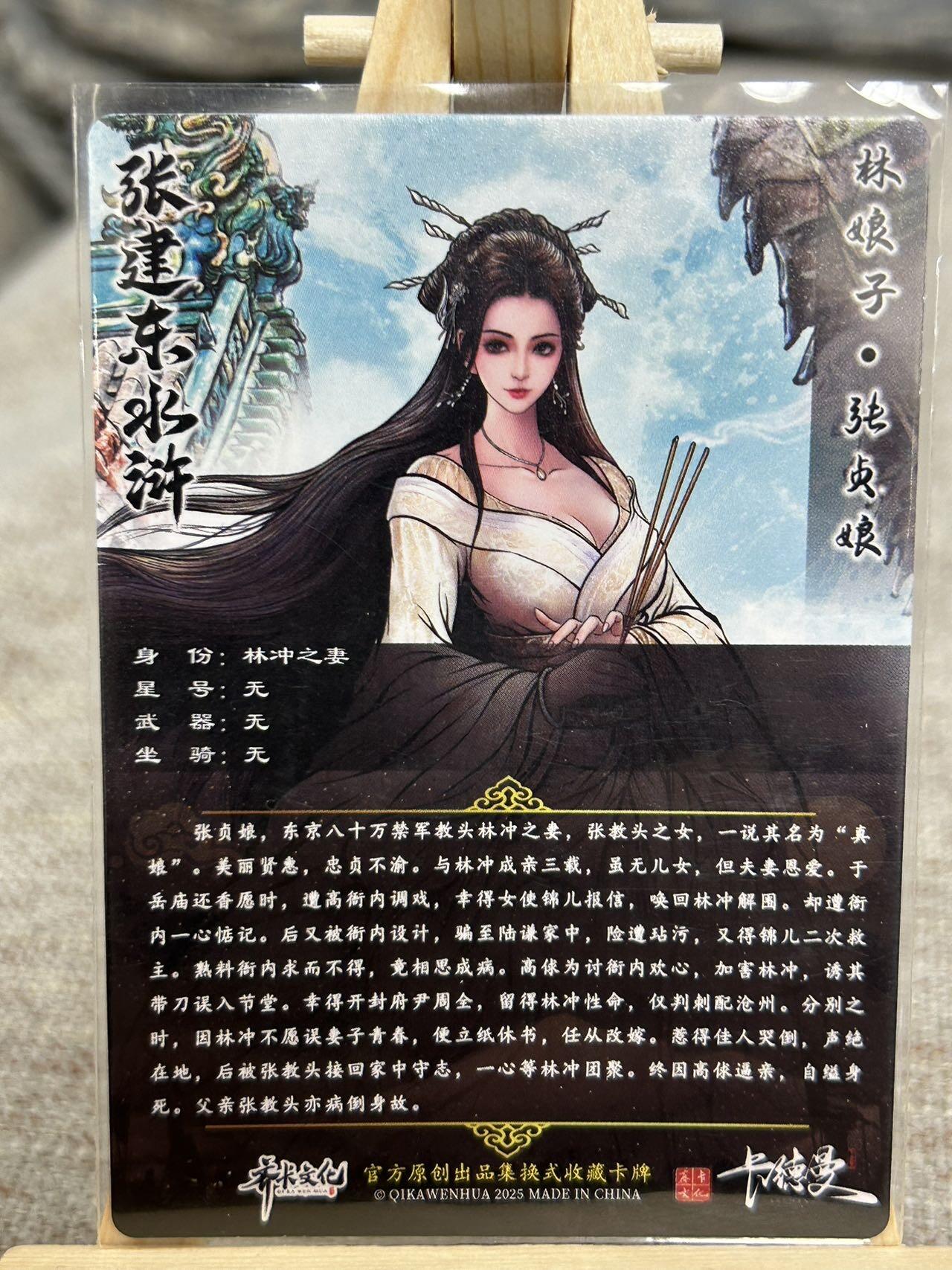 喜灰玩卡拍卖第五期，接拍品0佣金，欢迎送拍，释放现金流，让自己有资金可以购买更多喜欢的卡牌，让别的卡友能淘到更多心仪的卡牌