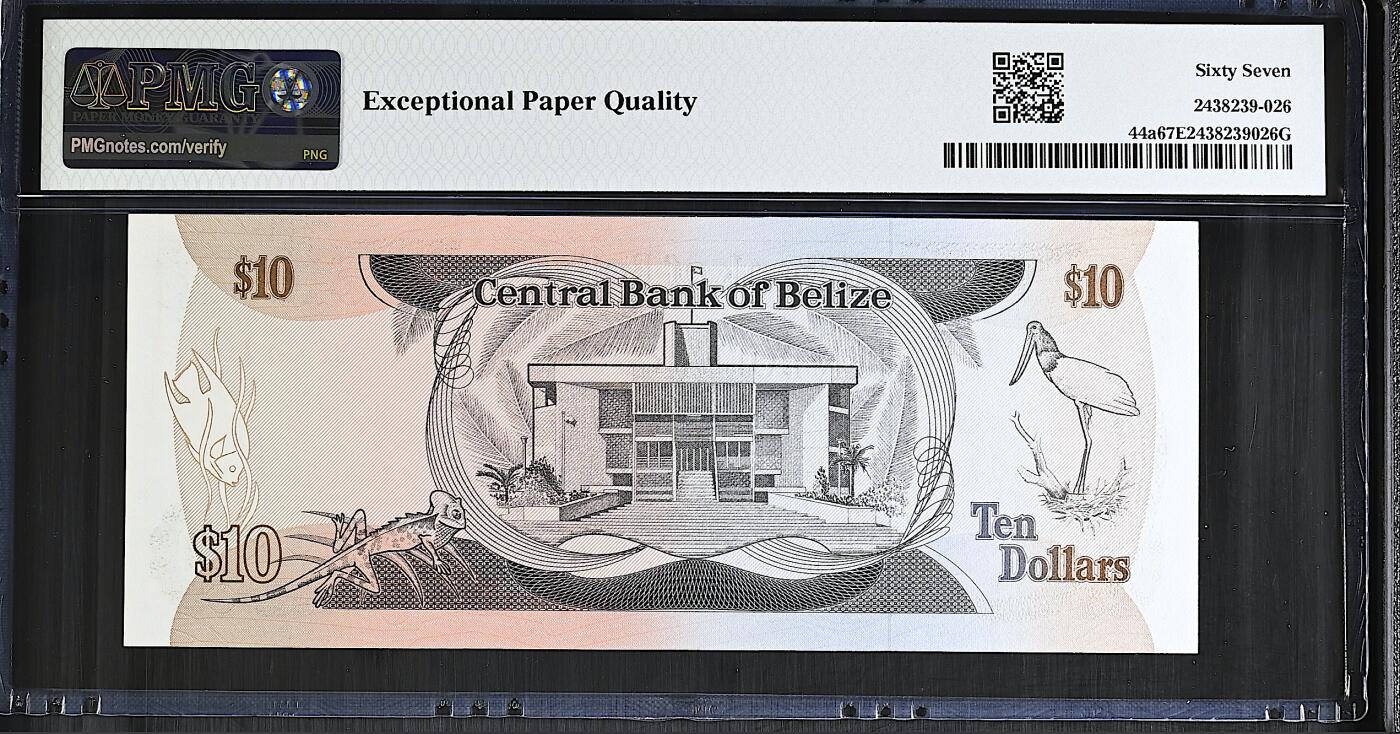 《艾美收藏》第237期-3.22周日外币强钞白金场 伯利兹10元 PMG67E 1983年a版 女王