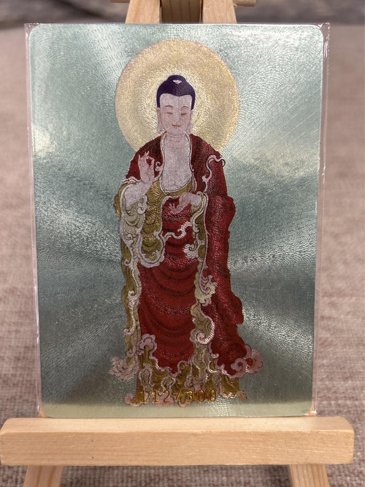 喜灰玩卡拍卖第五期，接拍品0佣金，欢迎送拍，释放现金流，让自己有资金可以购买更多喜欢的卡牌，让别的卡友能淘到更多心仪的卡牌