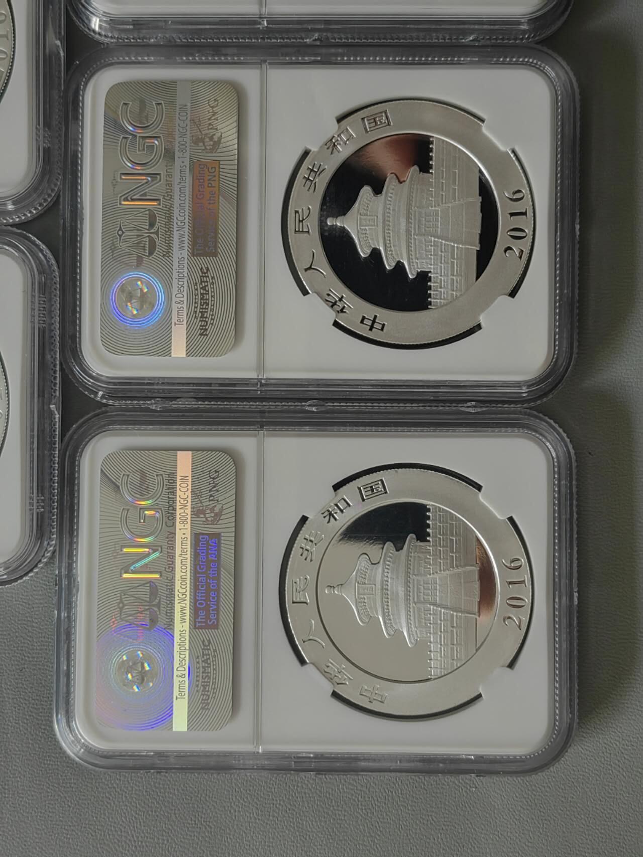 洪涛臻品批发群 精选邮票限时拍卖第1291期  NGC评级熊猫银币 NGC70满分，银币品相好适合收藏，功夫熊猫5枚一套，超低起拍价，喜欢不要错过