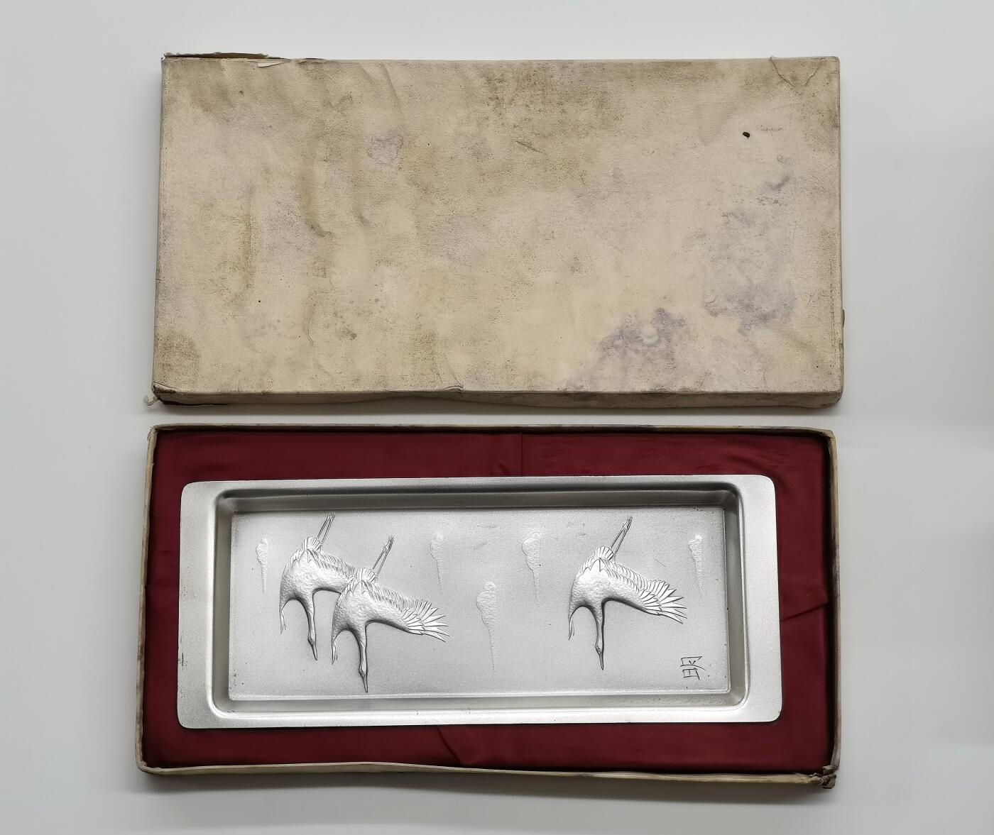 博洋堂世界钱币拍卖第165期（全场包邮）