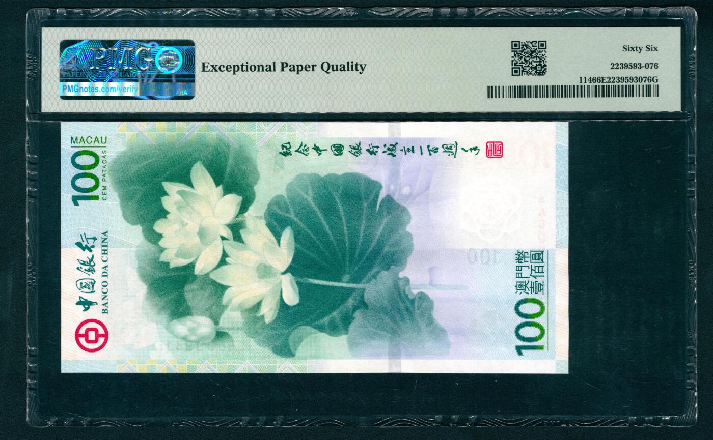 上海炎玺拍卖 玺映乾坤