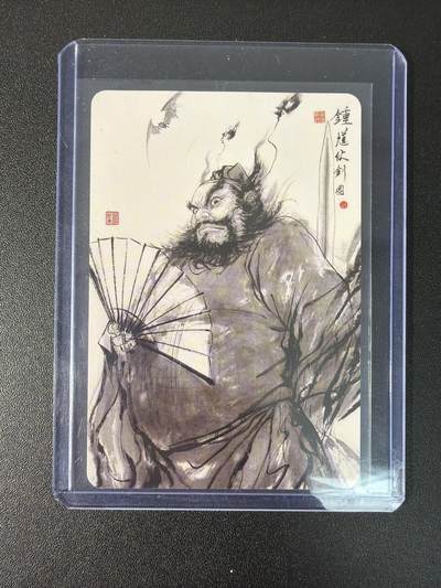 NO.27 好又多金牌大场，每周一站式配齐，方便凑单！（周6晚9点截拍，卖家送拍0抽成！） - 昆仑万象 权迎东 钟馗 普卡