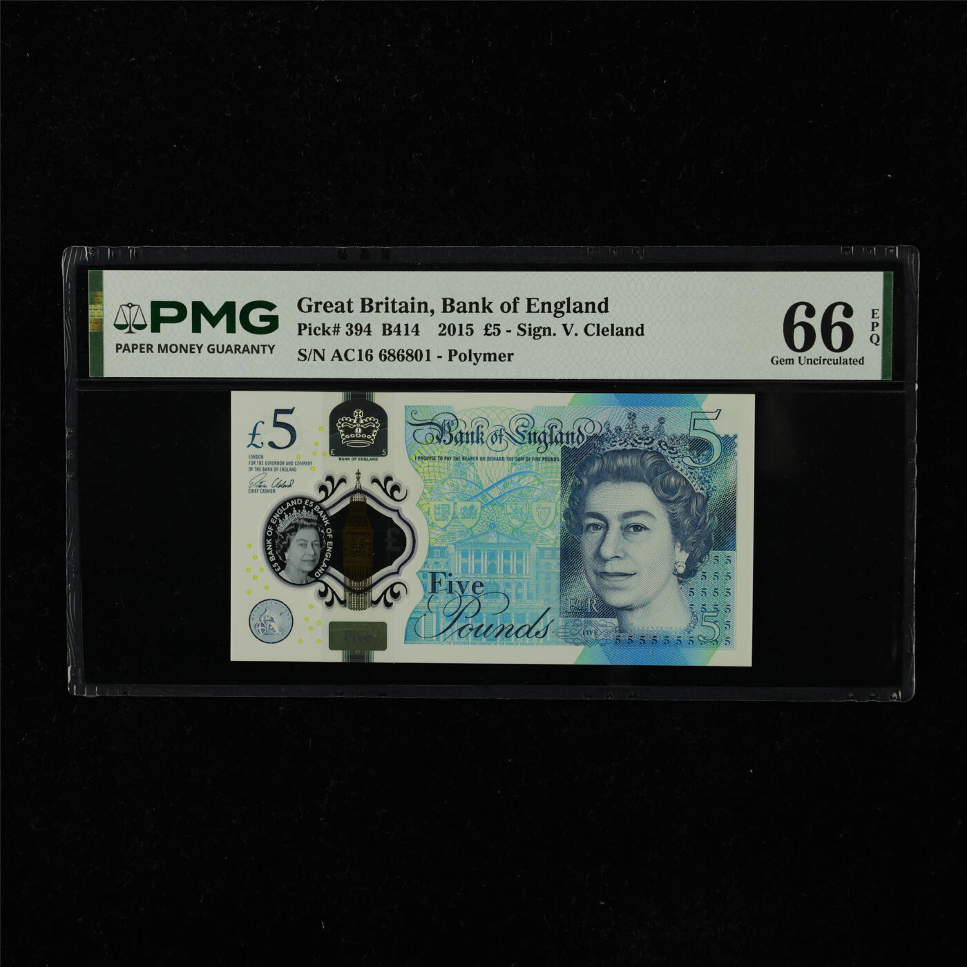 【亘邦集藏】第223期拍卖