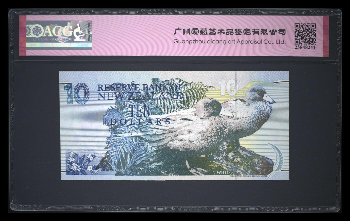 新西兰 1992 10纸币