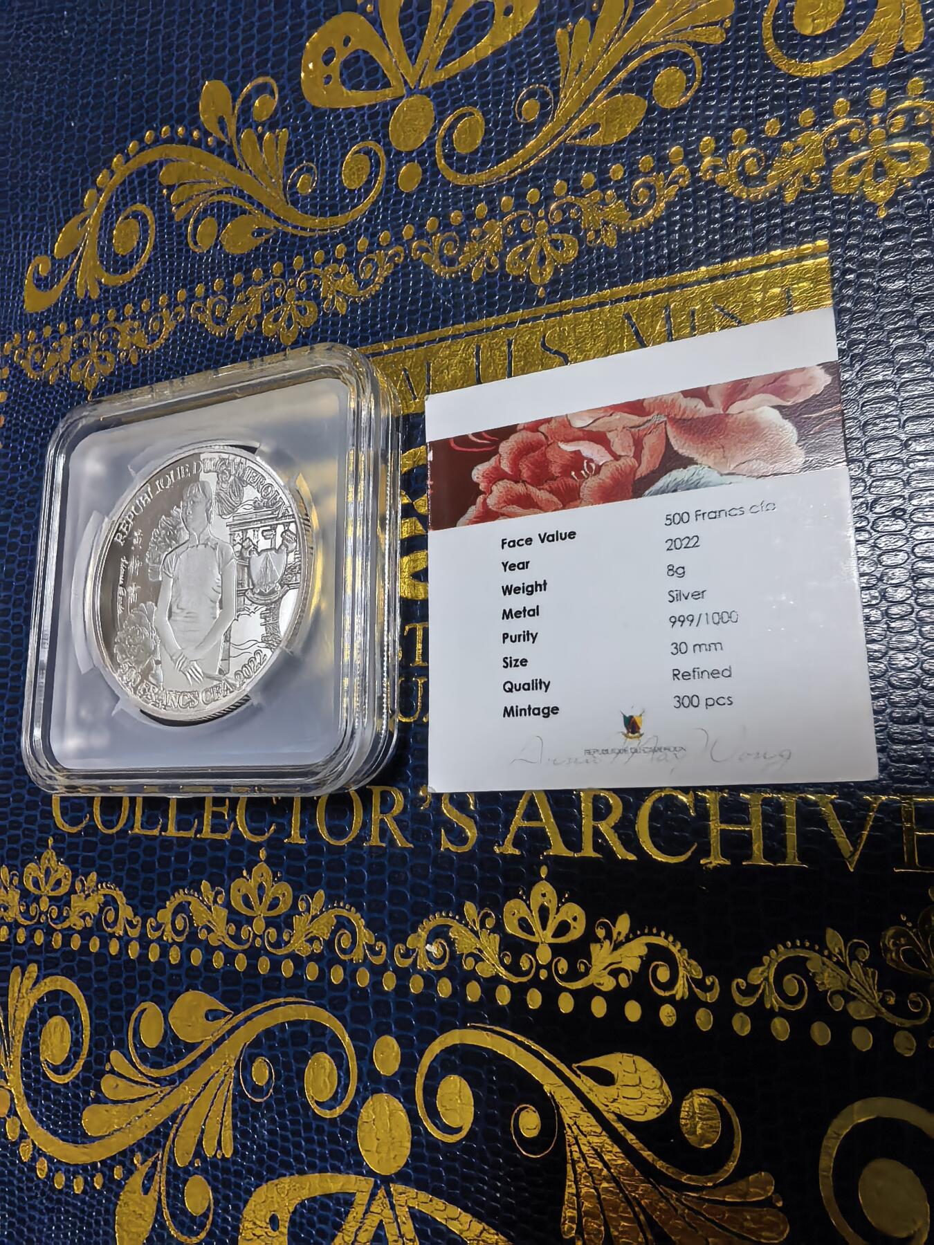 长老汇马年精选第十二场拍卖