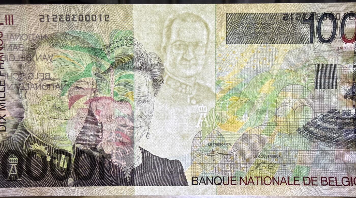 《艾美收藏》第237期-3.22周日外币强钞白金场 比利时10000法郎 UNC 1997年 国王阿尔贝二世和王后帕奥拉 长号码无47 与第拍67分的是连号