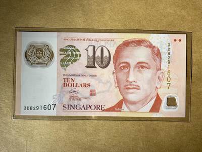 【礼羽收藏】🌏世界钱币拍卖第132期 - 【3DB291607】全新UNC 2010年新加坡10元  无4号码