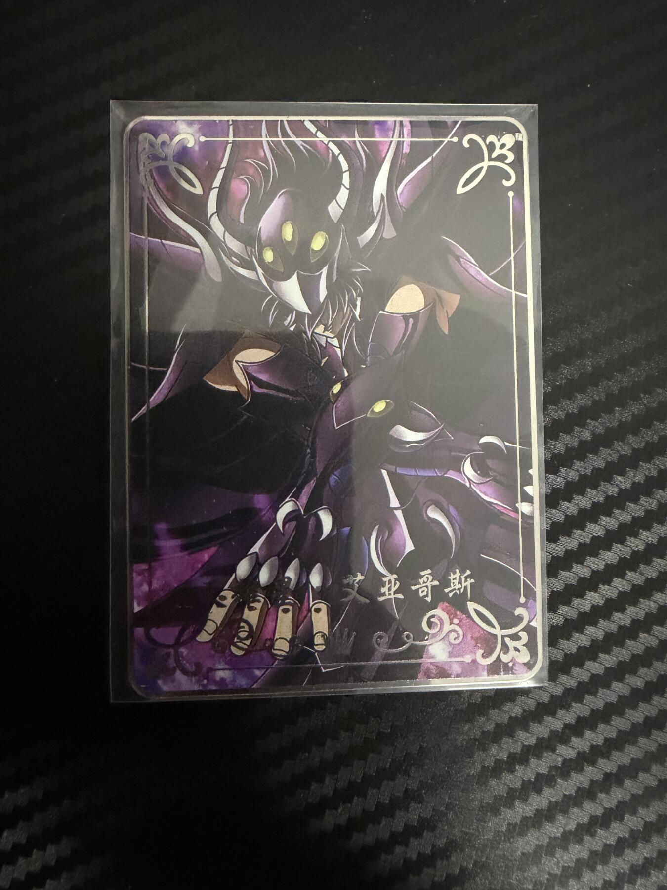 粤A卡牌第28期（3月22日22:00截拍）