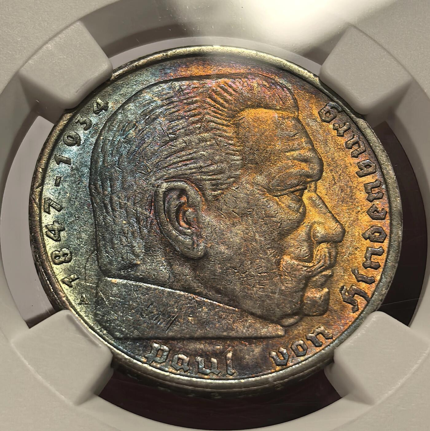 博洋堂世界钱币拍卖第165期（全场包邮）