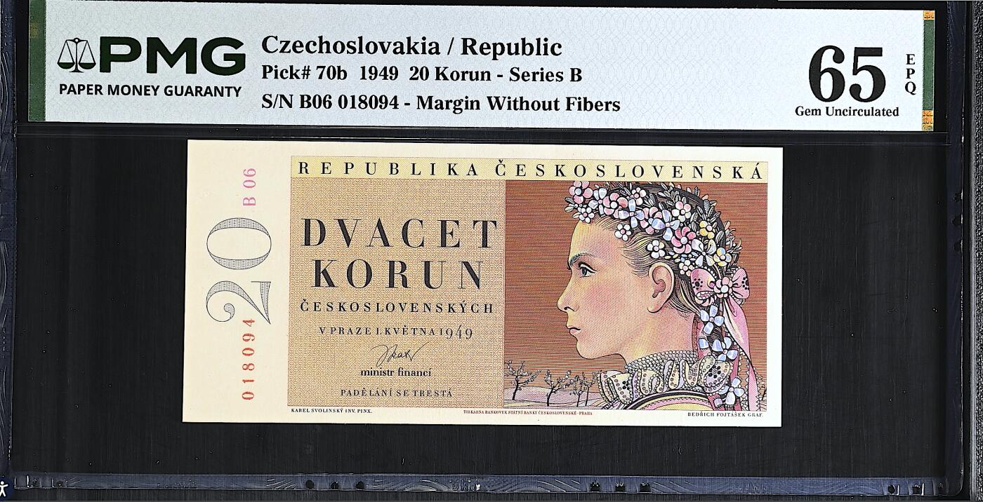 《艾美收藏》第237期-3.22周日外币强钞白金场 捷克斯洛伐克20克朗 PMG65E 1949年花环少女 无针孔实票