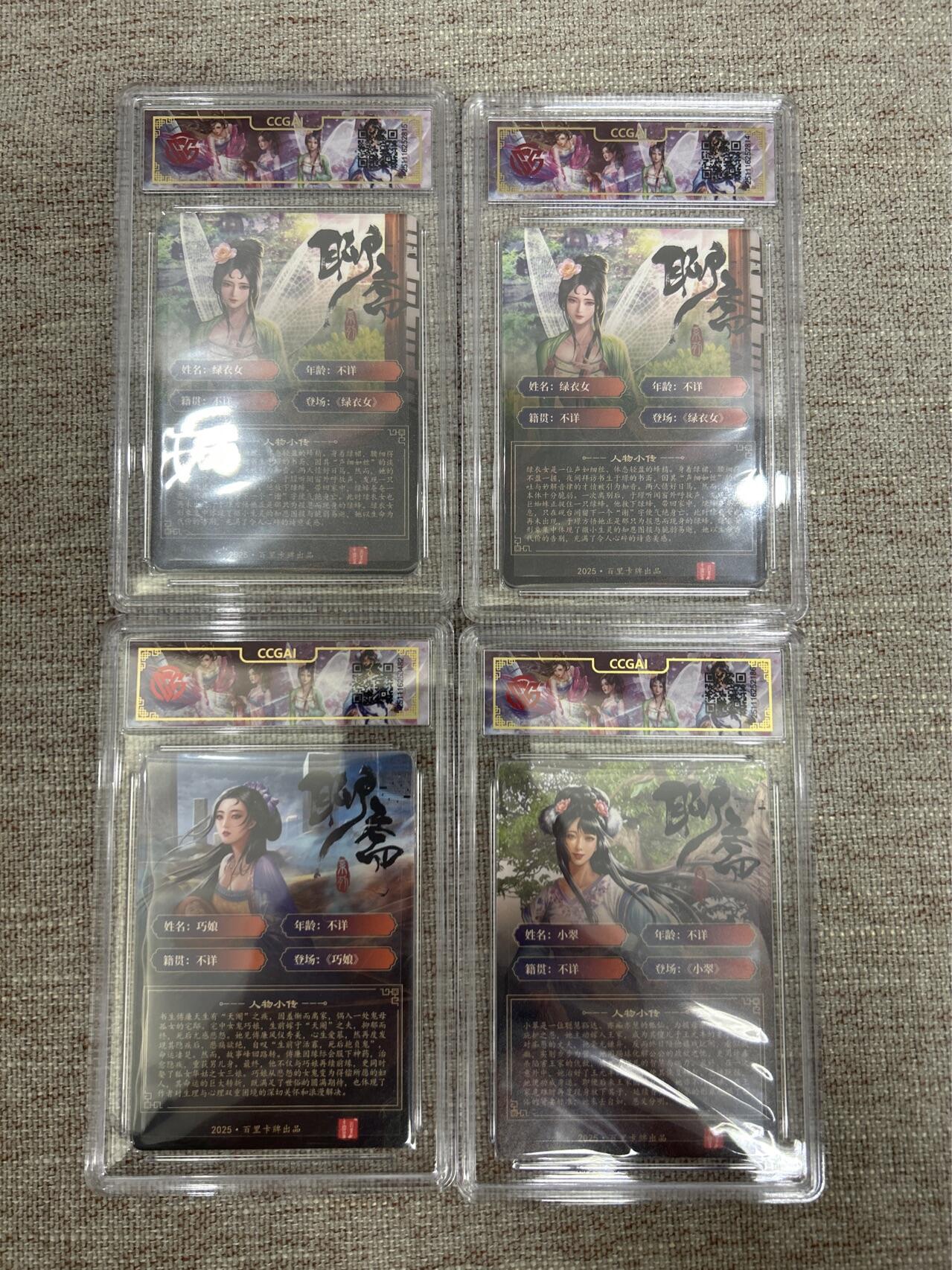 喜灰玩卡拍卖第五期，接拍品0佣金，欢迎送拍，释放现金流，让自己有资金可以购买更多喜欢的卡牌，让别的卡友能淘到更多心仪的卡牌