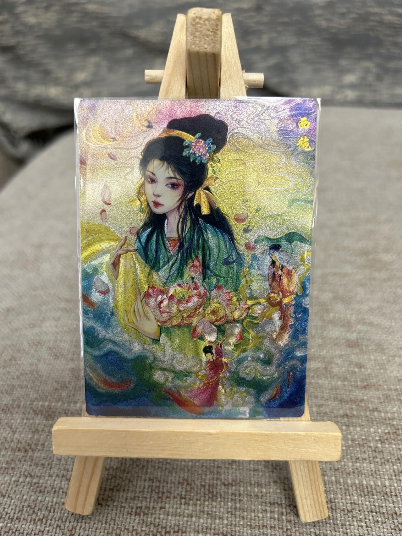 喜灰玩卡拍卖第五期，接拍品0佣金，欢迎送拍，释放现金流，让自己有资金可以购买更多喜欢的卡牌，让别的卡友能淘到更多心仪的卡牌