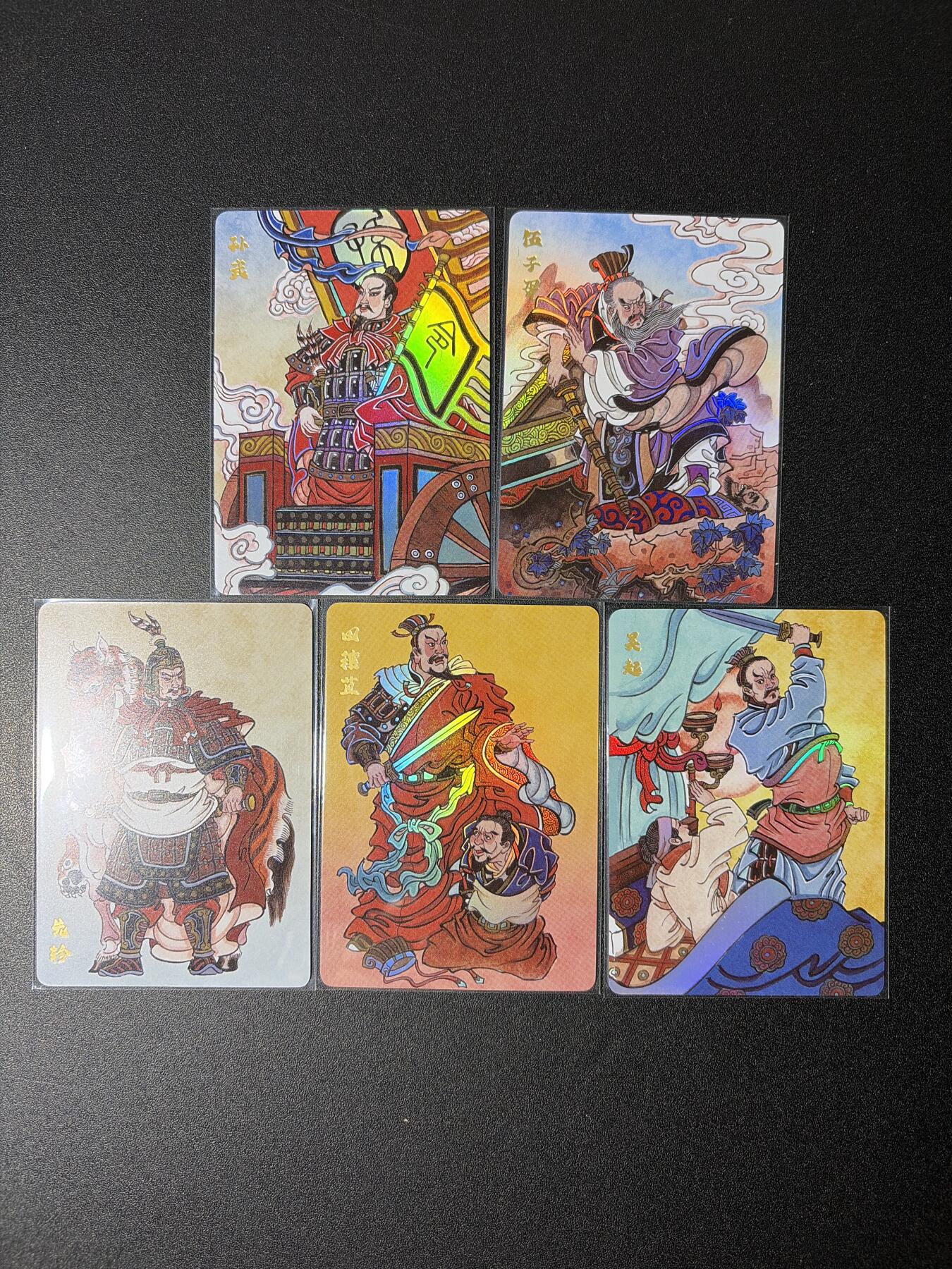 NO.27 好又多金牌大场，每周一站式配齐，方便凑单！（周6晚9点截拍，卖家送拍0抽成！） 超吉梦 赵洛严 春秋五将 彩闪5张