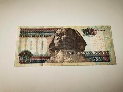 零零发流通品外国纸币拍卖 无佣金 - 埃及100