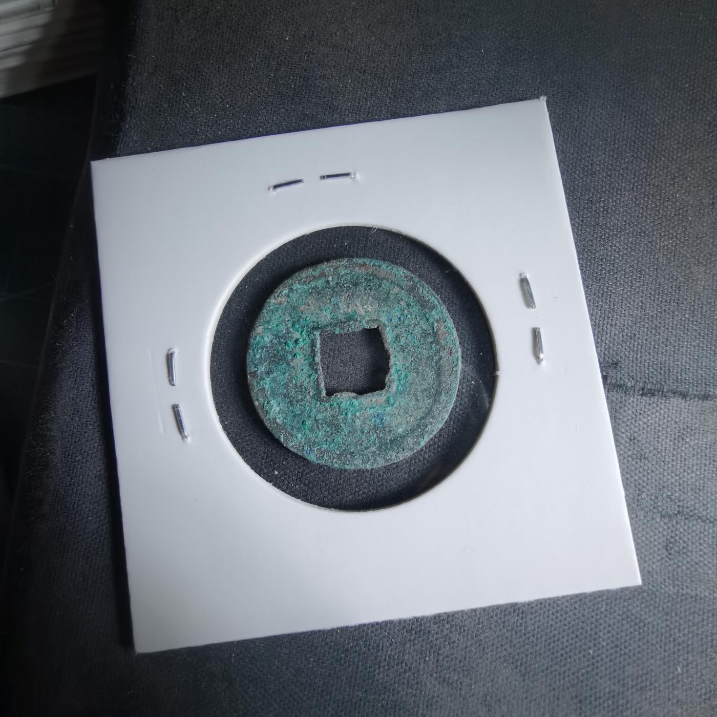 沼泽如烟--第1033场