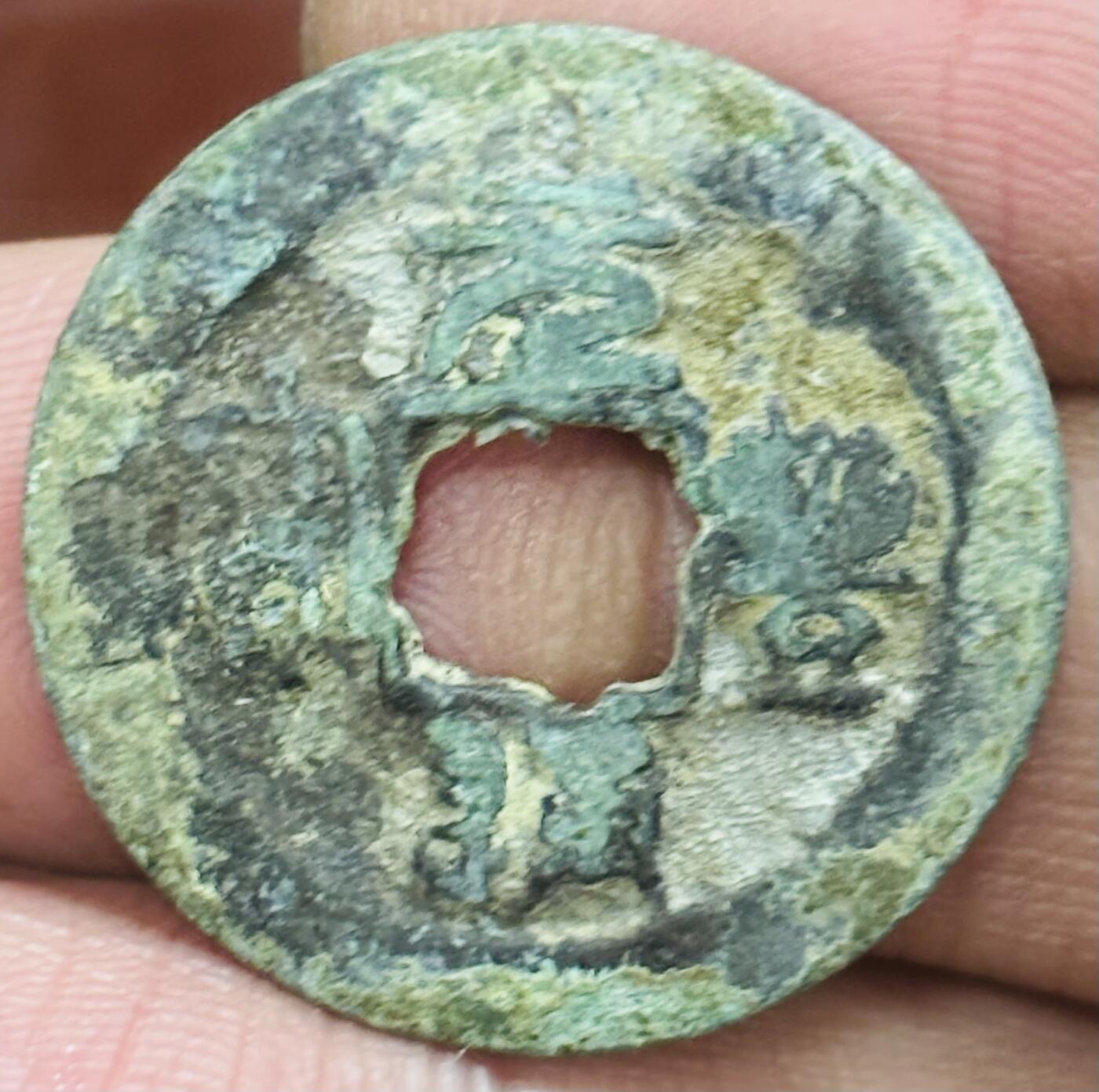 文馨钱币收藏第 297 场，银币，古钱币，铜元场，长期接代拍业务