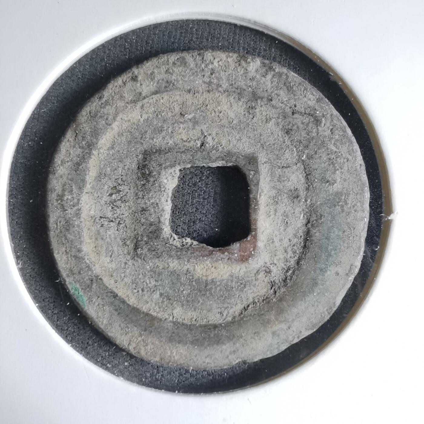 沼泽如烟--第1033场 员工通报