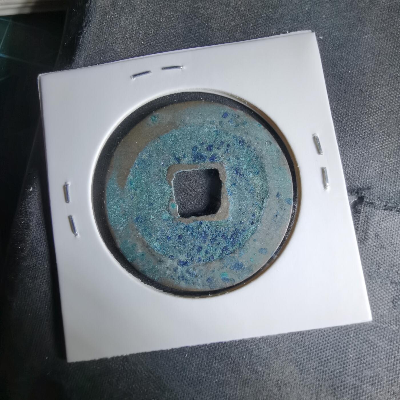 沼泽如烟--第1033场