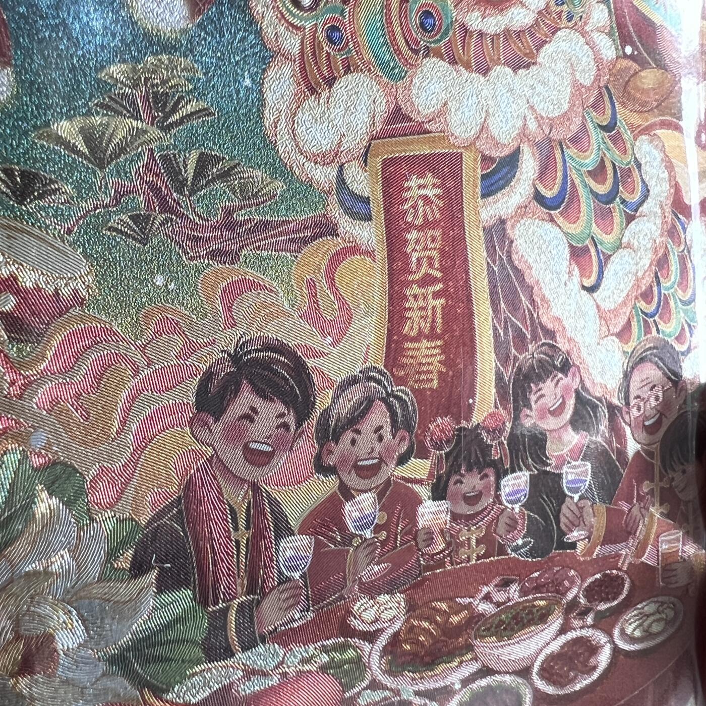 锦色铺子的潮玩第八期 🌸🌸🌸🌸 🌸🌸   可可瑞听 传统节日系列 小年 除夕 春节 粗闪+普卡 各3