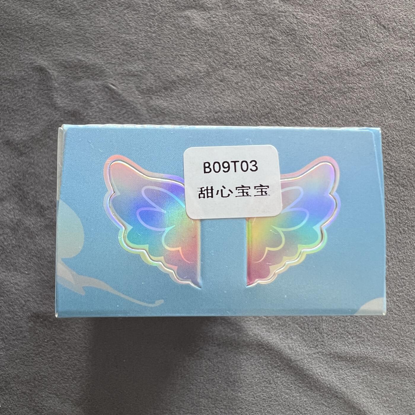 锦色铺子的潮玩第八期 🌸🌸🌸🌸 🌸🌸   卡游 小马宝莉 魔法橡皮人偶 人偶+邮票贴纸  第1弹 甜心宝宝