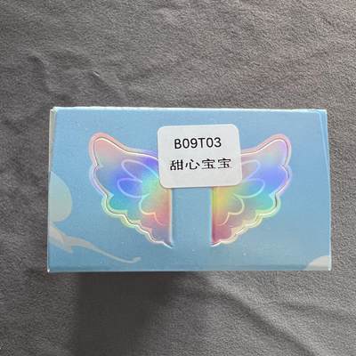 锦色铺子的潮玩第八期 🌸🌸🌸🌸 🌸🌸   - 卡游 小马宝莉 魔法橡皮人偶 人偶+邮票贴纸  第1弹 甜心宝宝