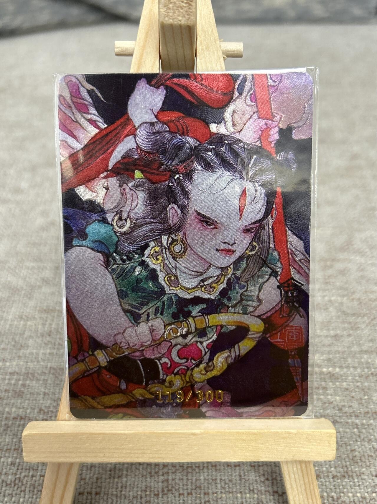 喜灰玩卡拍卖第五期，接拍品0佣金，欢迎送拍，释放现金流，让自己有资金可以购买更多喜欢的卡牌，让别的卡友能淘到更多心仪的卡牌