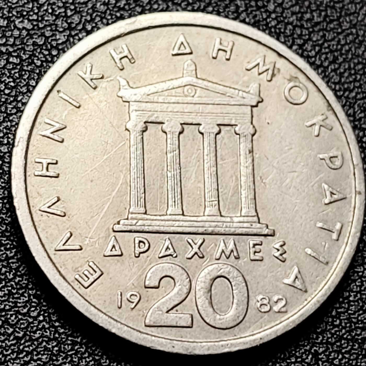 泉币菌-第215场-拍品多 请提前出价（工作最近较忙 发货不及时，望理解） 。