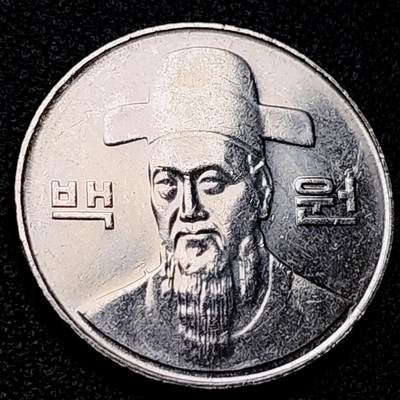 泉币菌-第215场-拍品多 请提前出价（215场前满邮条件的已全部发出，本场结束后休息几天再上货） - 原光极美 韩国 2004年100元 朝鲜半岛民族英雄李舜臣 铜镍币 硬币 24mm