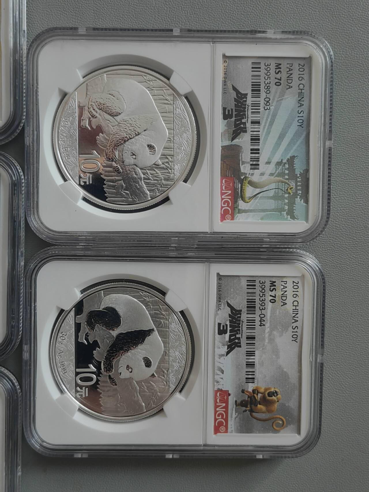 洪涛臻品批发群 精选邮票限时拍卖第1291期  NGC评级熊猫银币 NGC70满分，银币品相好适合收藏，功夫熊猫5枚一套，超低起拍价，喜欢不要错过